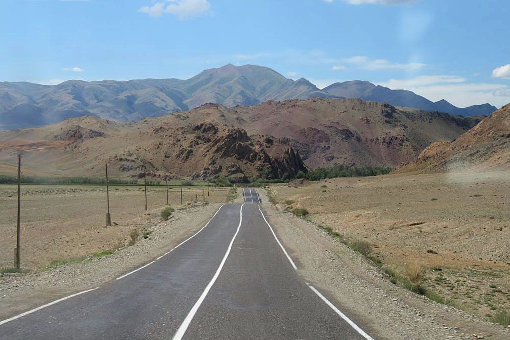 Altay (Алтай)